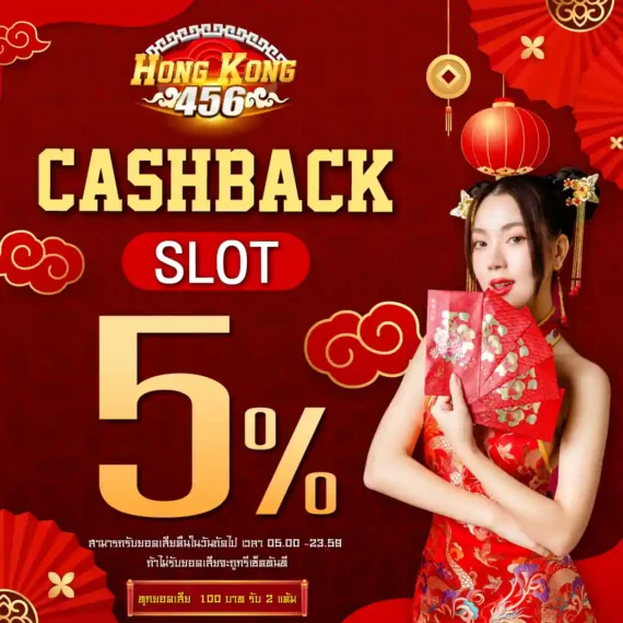 Thoát khỏi nền tảng Ek88 - Ek88