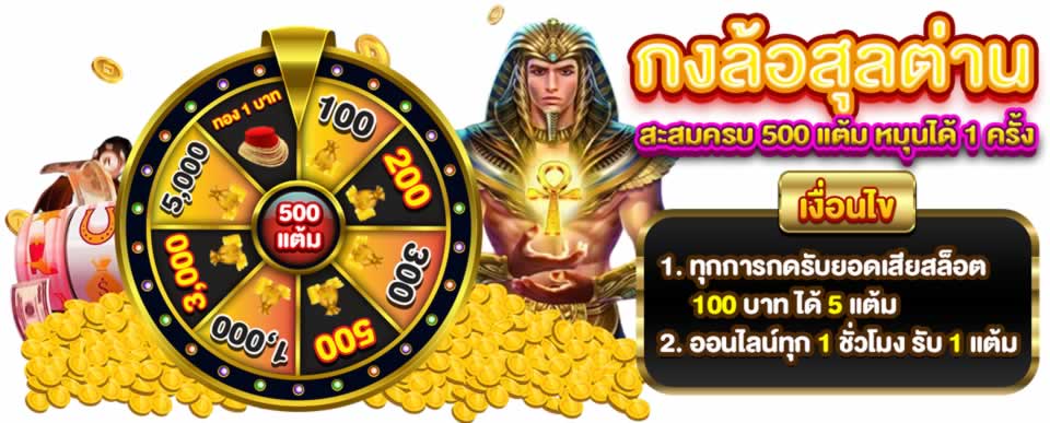 266Bet cung cấp hơn 3000 trò chơi thuộc nhiều thể loại khác nhau - 266Bet