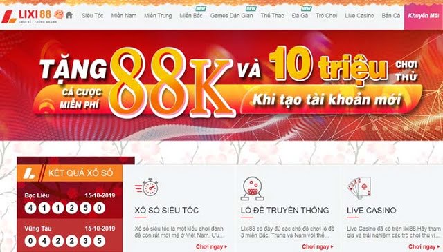 Ev88 có những chương trình khuyến mãi hấp dẫn nào? - Ev88