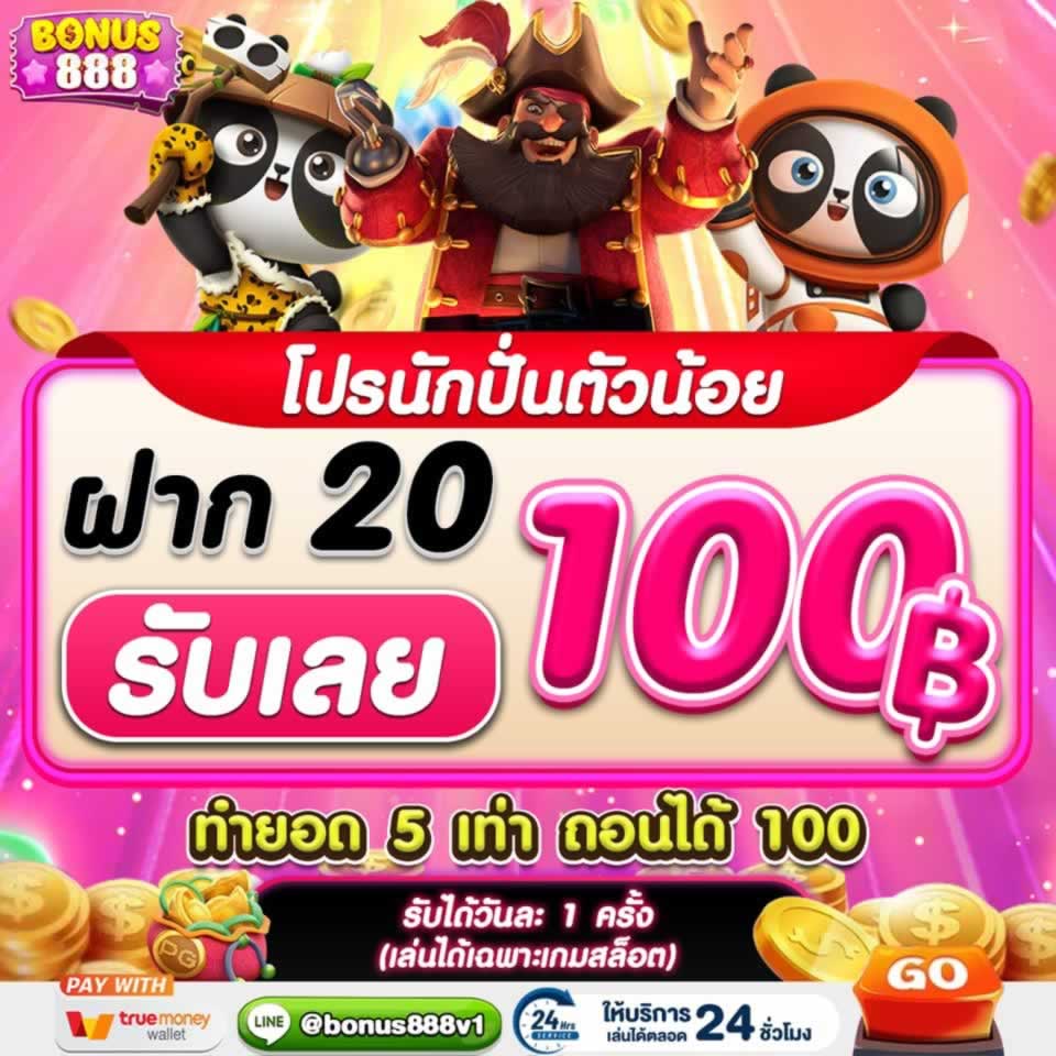Tại sao bạn nên chọn Xs88 - Xs88