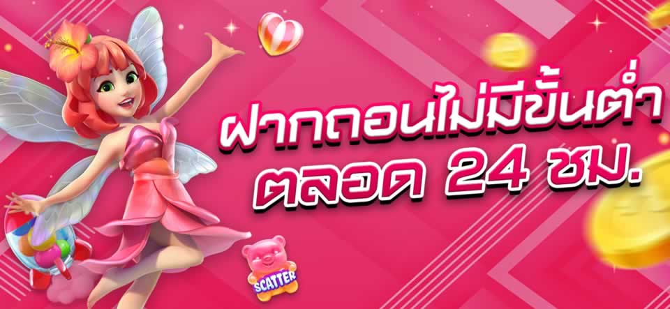 Những ưu điểm độc đáo của các trang web chơi game trực tuyến cấp Fi88 - Fi88